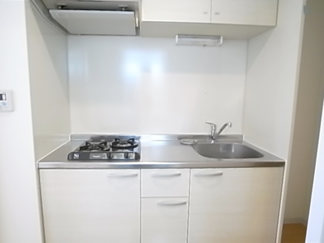 Kitchen. 2 is a neck gas system Kitchen. 