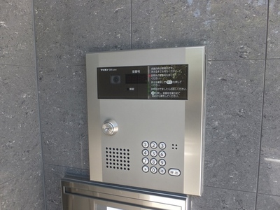 Security. With auto lock of peace of mind