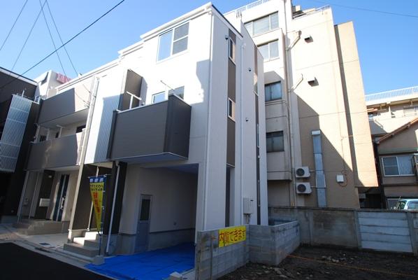 Local appearance photo