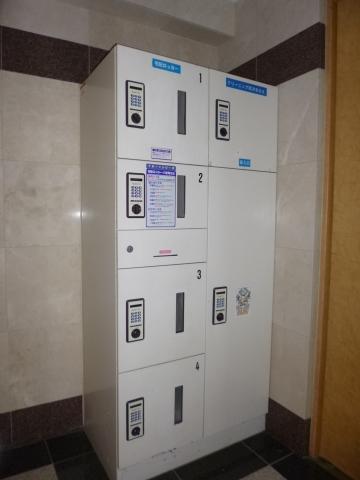Other common areas