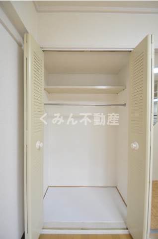 Receipt. Reference photograph