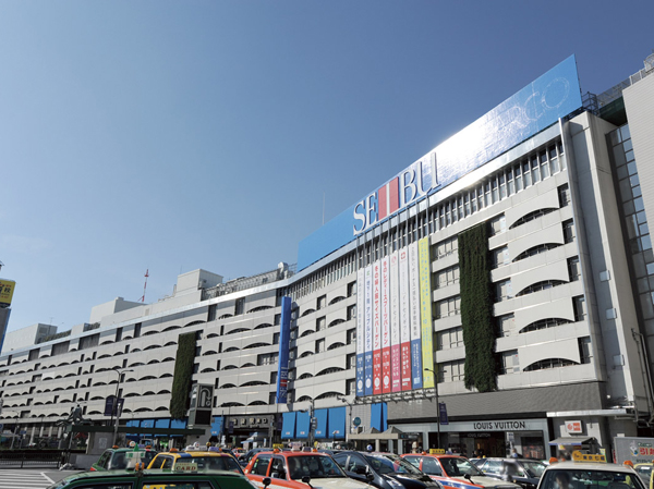 Surrounding environment. Seibu Ikebukuro (about 320m ・ 4-minute walk)