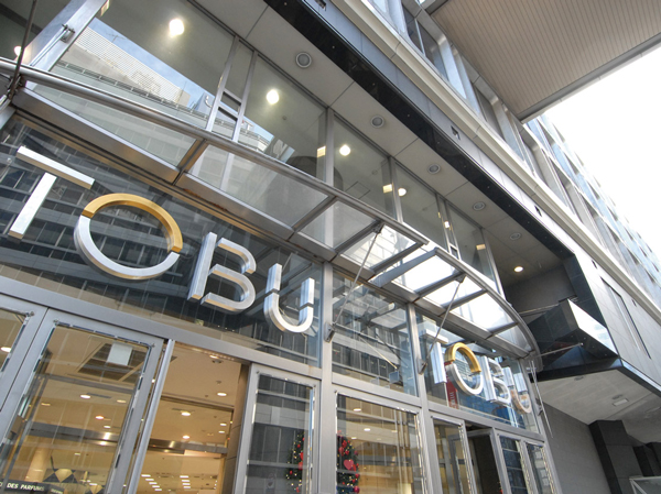 Surrounding environment. Tobu Department Store Ikebukuro (about 530m ・ 7-minute walk)