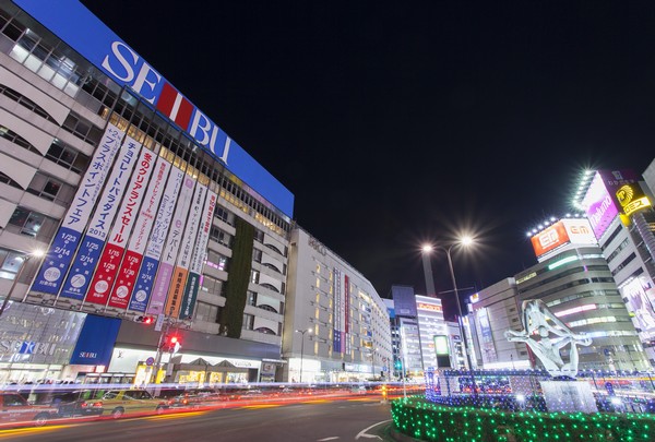 Seibu Ikebukuro / About 320m