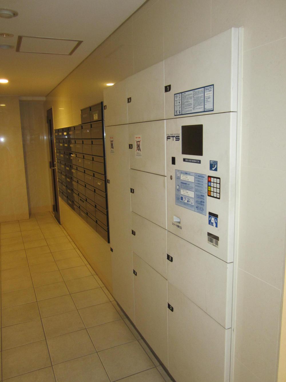 Other. Courier BOX
