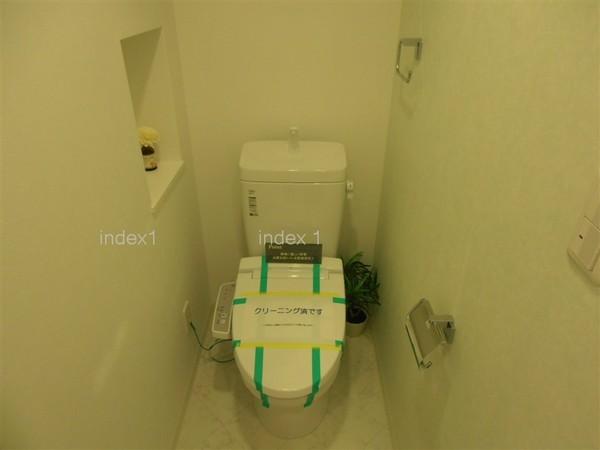 Toilet. Happy with Washlet ☆