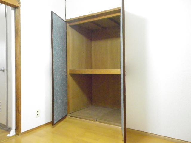 Receipt. Plenty of storage