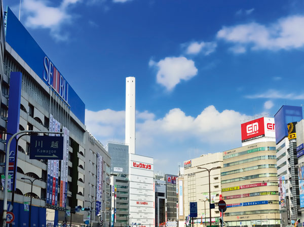 Surrounding environment. Seibu Ikebukuro (bicycle about 11 minutes ・ Walk 27 minutes ・ About 2140m)