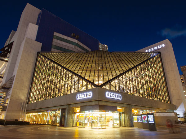 Surrounding environment. Tokyo Metropolitan Art Space (bicycle about 13 minutes ・ Walk 33 minutes ・ About 2600m)