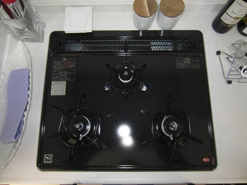 Other. A Building 3-burner stove