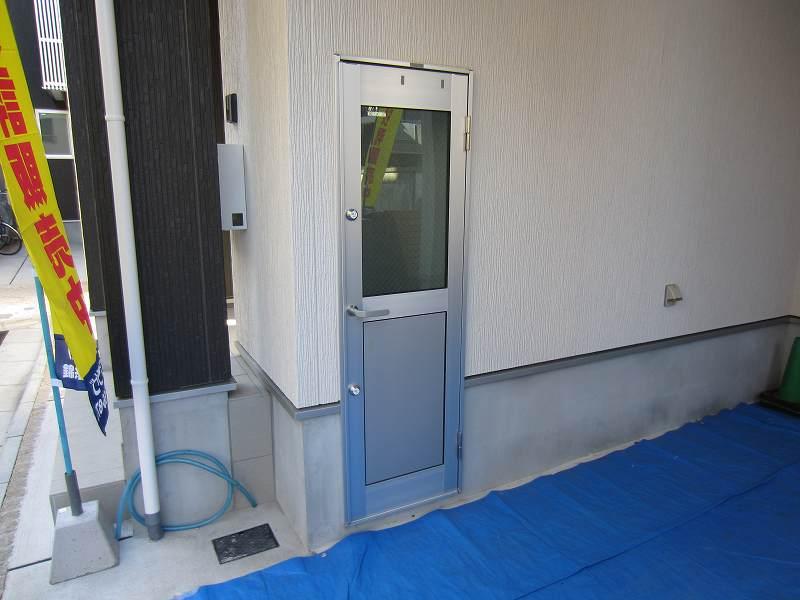 Receipt. A Building Outside storage