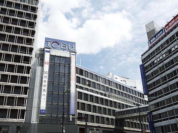 Surrounding environment. Tobu Department Store (about 490m / 7-minute walk)