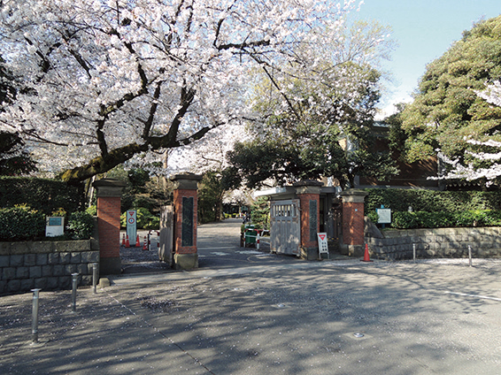 Surrounding environment. Gakushuin University (about 740m / A 10-minute walk)