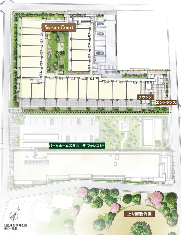Buildings and facilities. In the living, Landscape that can enjoy a variety of green. The green zone provided around, Produce a moisture rich landscape by the window. Including the courtyard, Site southeast, Southwest ・ The green zone provided on the northwest face, Produce a certain personality to each landscape. Comfort and room for green space produces will be raised to create a high-quality living space.  ※ Sale completed (scheduled for completion in late March 2014) (site layout)