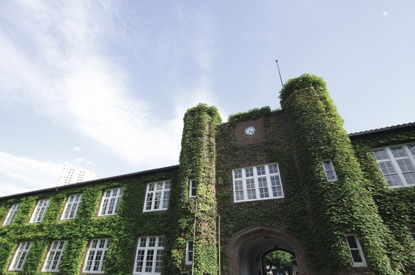 Rikkyo University (about 360m)