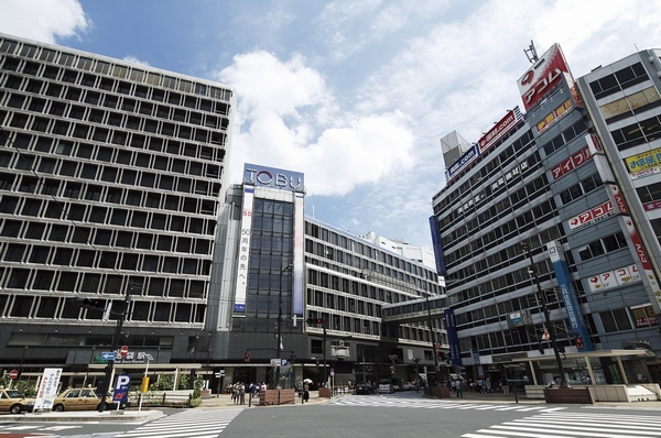 "Ikebukuro" Station (West Exit)