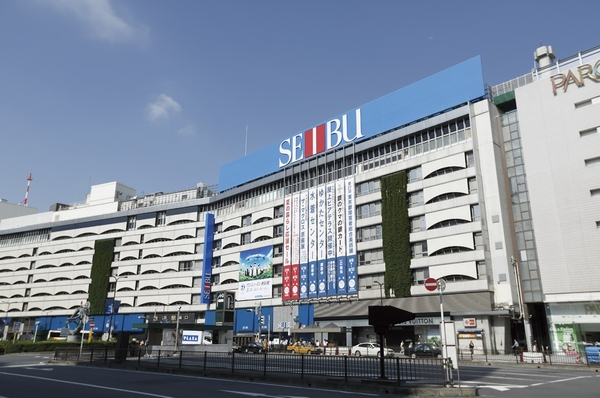 Seibu Department Store (about 790m / A 10-minute walk)