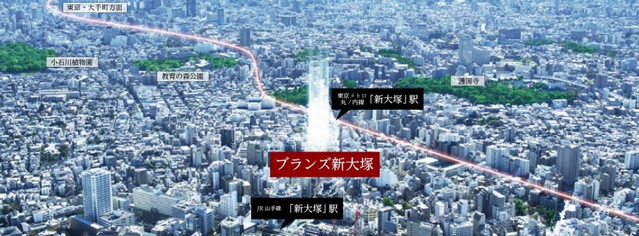 Aerial photo of the web is actually a somewhat different in those subjected to CG processing to those taken in November 2012.