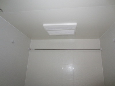 Bath. Bathroom dryer comes with! 