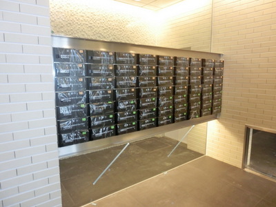 Other common areas. Mailbox