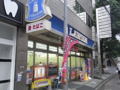 Convenience store. 50m to Lawson (convenience store)