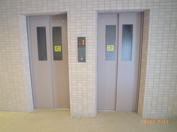 Other common areas. Common areas