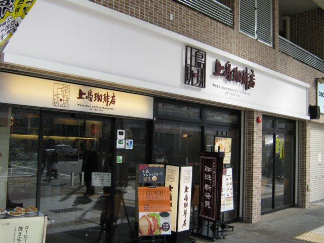 Other. 800m to the cafe (Other)