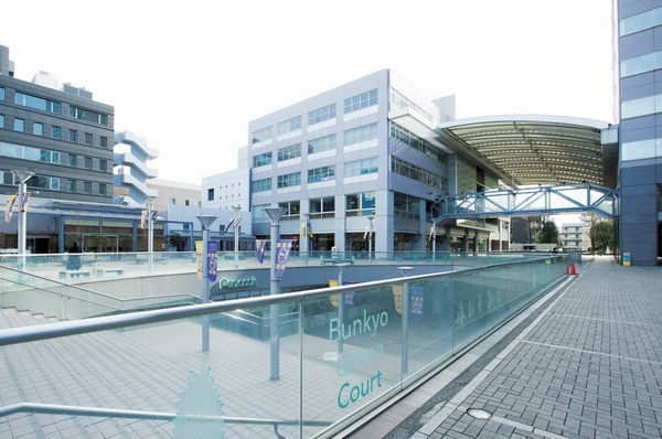 "Bunkyo Green Court" (about 610m ・ An 8-minute walk)