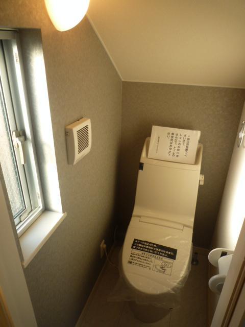 Toilet. Toilet (November 2013) Shooting