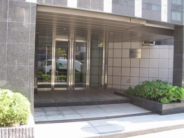 Toshima-ku, Tokyo Kitaotsuka 2