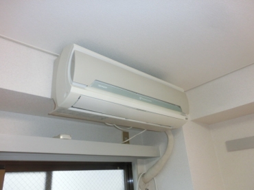 Other Equipment. Air conditioning