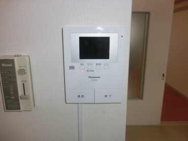 Security. TV monitor Hong