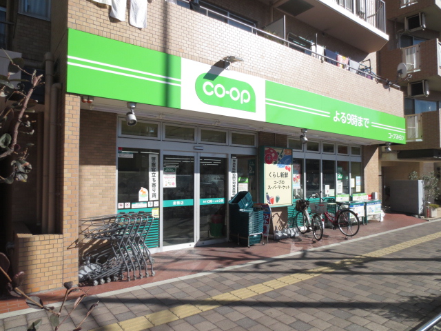 Supermarket. KopuTokyo Sugamo store up to (super) 356m