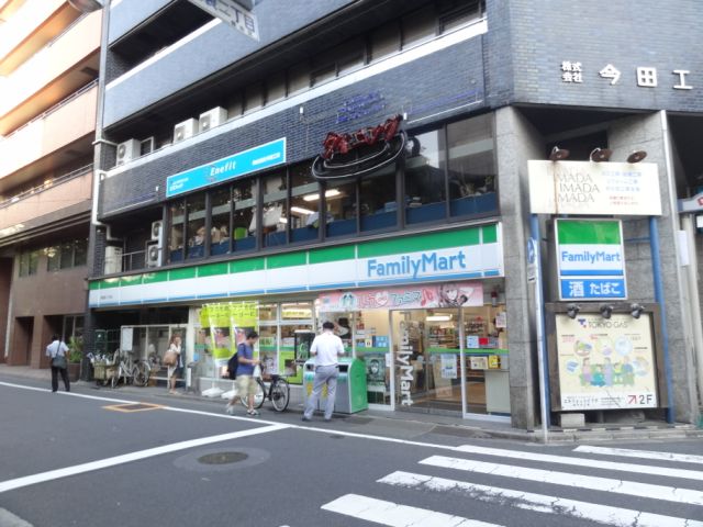 Convenience store. 300m to Family Mart (convenience store)