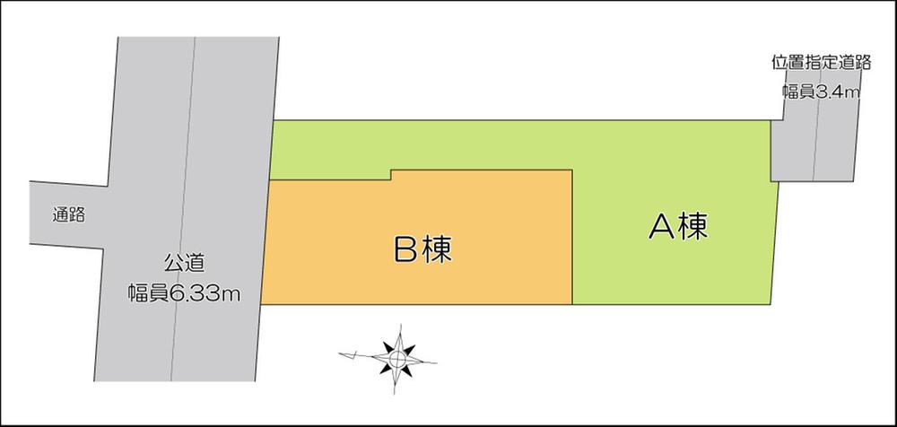 Other. Sectioning view