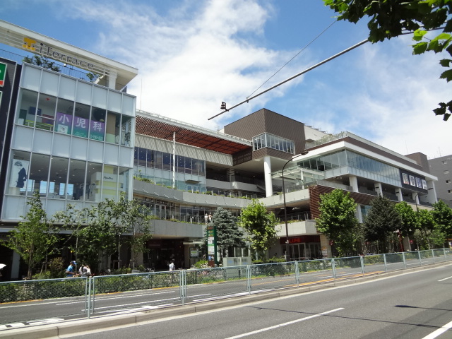 Shopping centre. Aiterasu Ochiaiminami 950m to Nagasaki (shopping center)