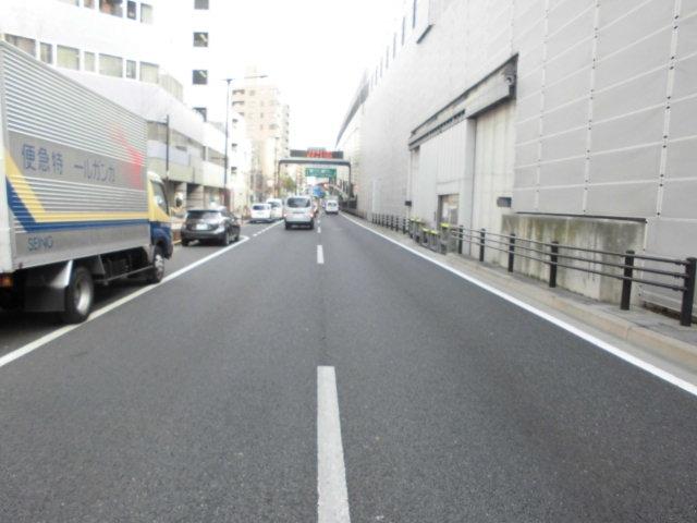 Other