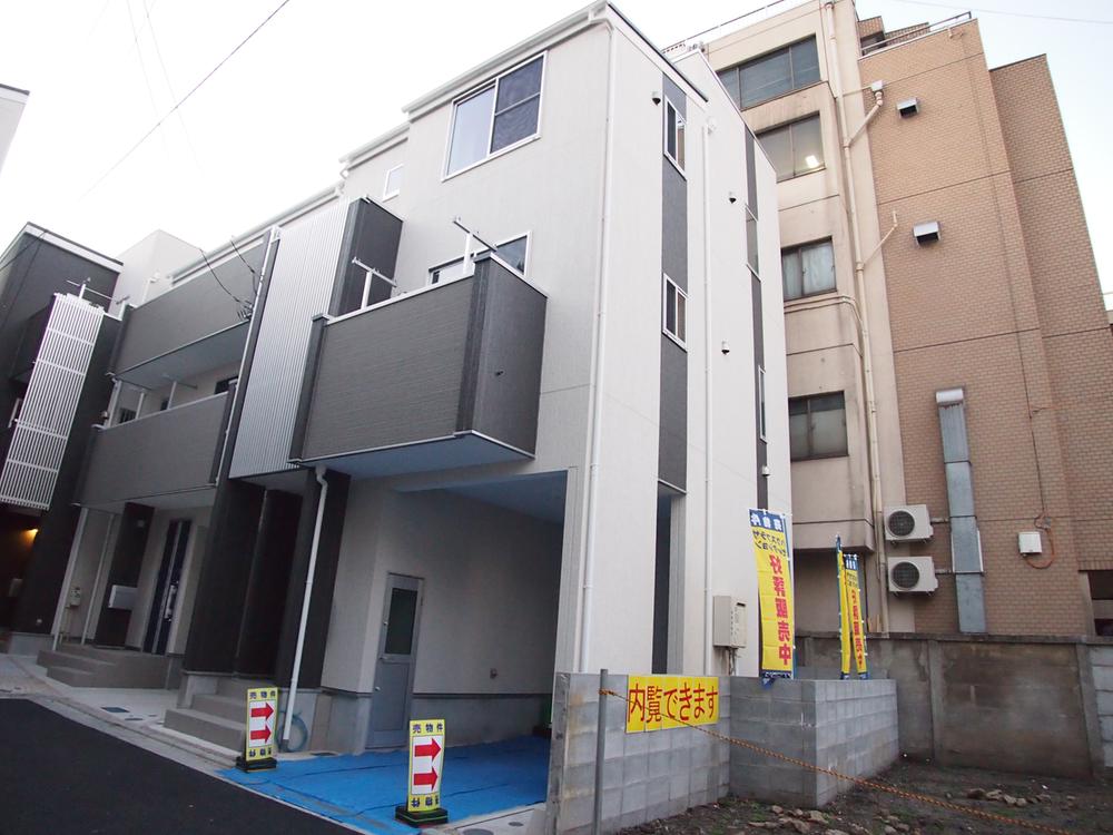 Local appearance photo. Local (12 May 2013) Shooting