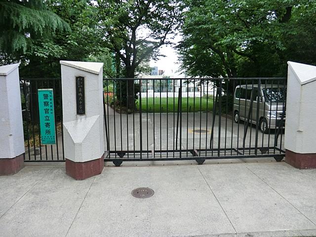 Junior high school. 499m to Toshima Ward Sugamo North Junior High School