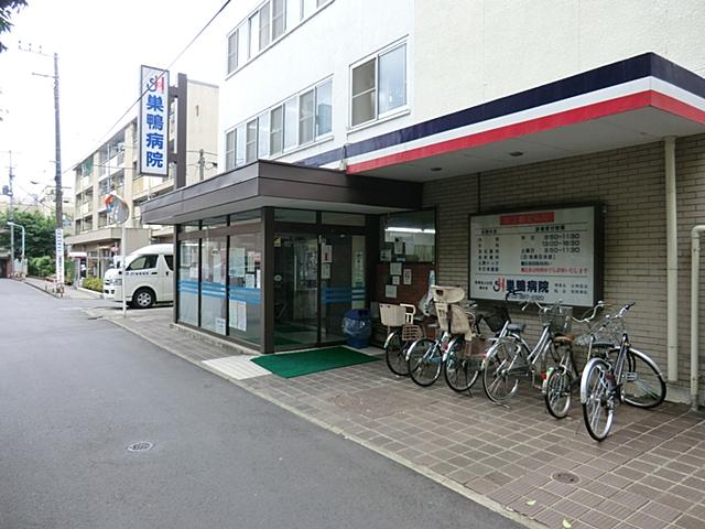 Hospital. Sugamo 200m to the hospital