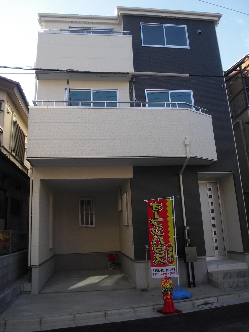 Local appearance photo. Local (12 May 2013) Shooting