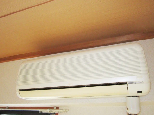 Other Equipment. Air conditioning