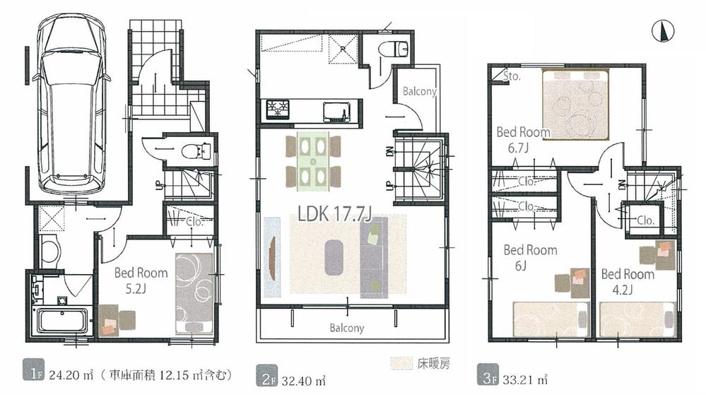 Floor plan. (C Building), Price 54,800,000 yen, 4LDK, Land area 57.37 sq m , Building area 101.96 sq m