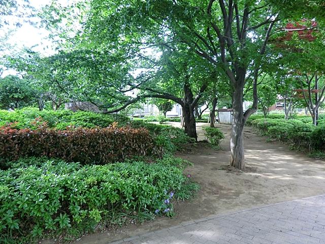 park. 618m to Nagasaki park