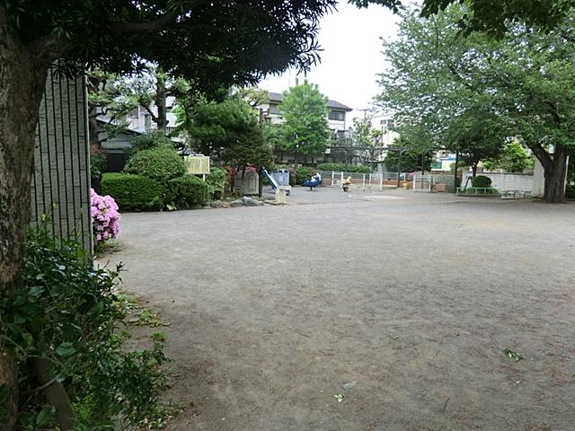 park. 697m until Minaminagasaki park
