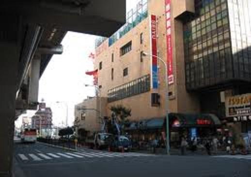 Supermarket. 906m to Sunshine Seiyu store