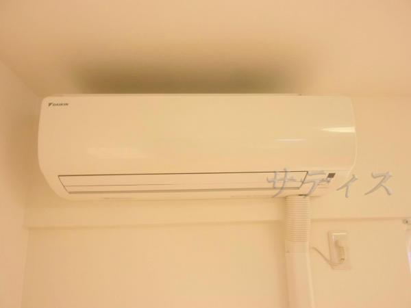 Other Equipment