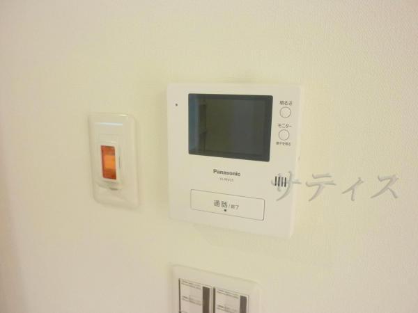 Other Equipment