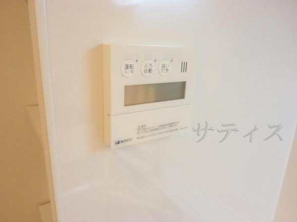 Other Equipment