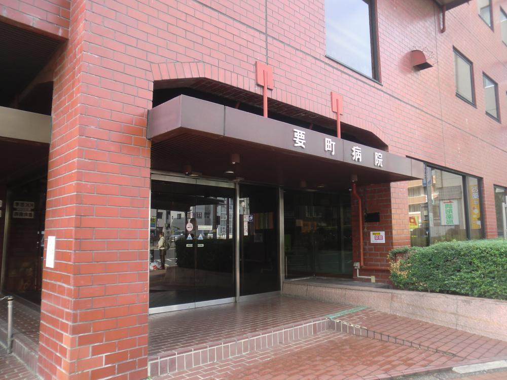 Hospital. Kanamecho 262m to the hospital